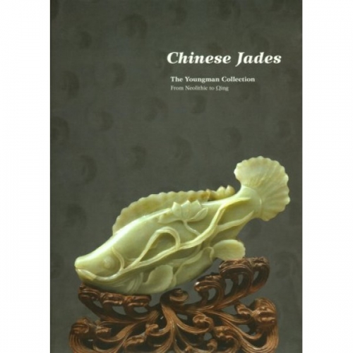 Chinese Jades 