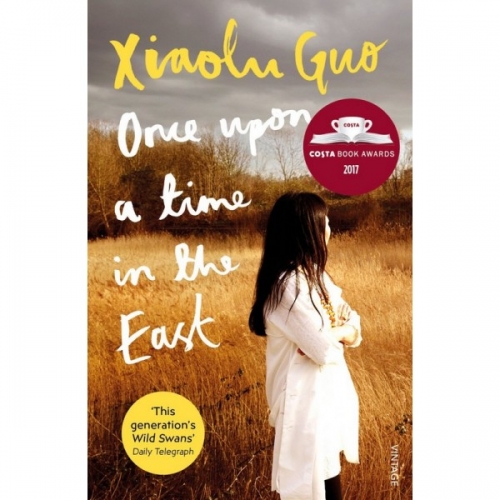 Xiaolu Once Upon A Time in the East 