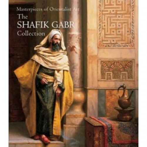 The Shafik Gabr Collection 