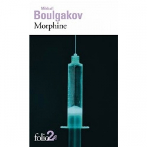 Boulgakov M. Morphine 