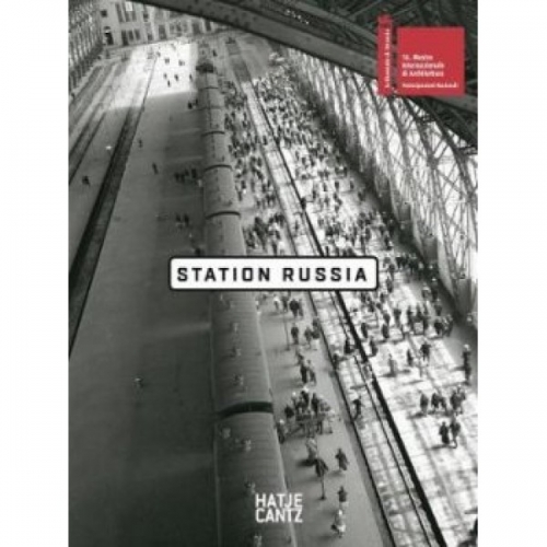 Station Russia 