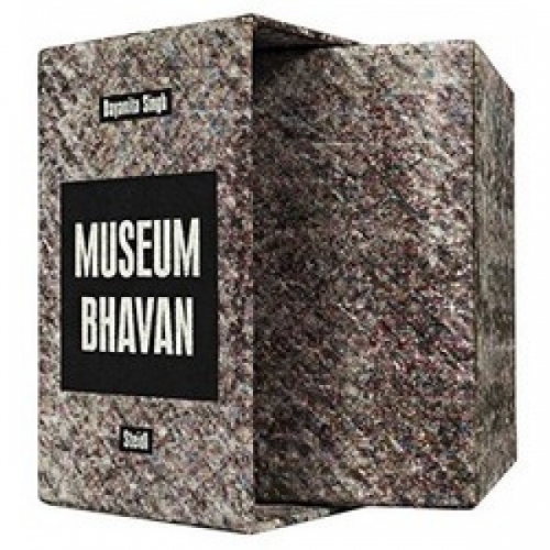 Museum Bhavan 