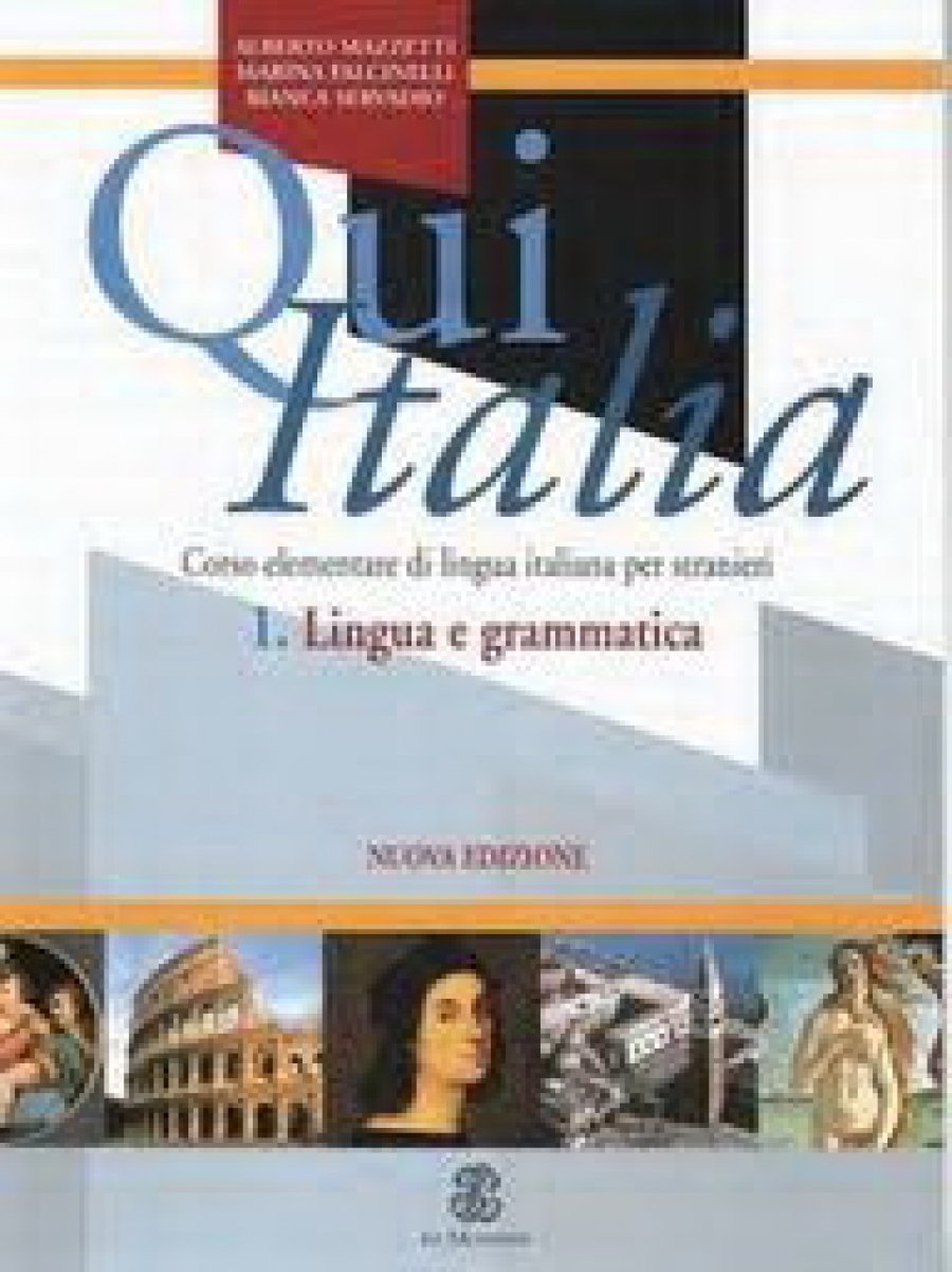 Qui Italia: Lingua E Grammatica 1 