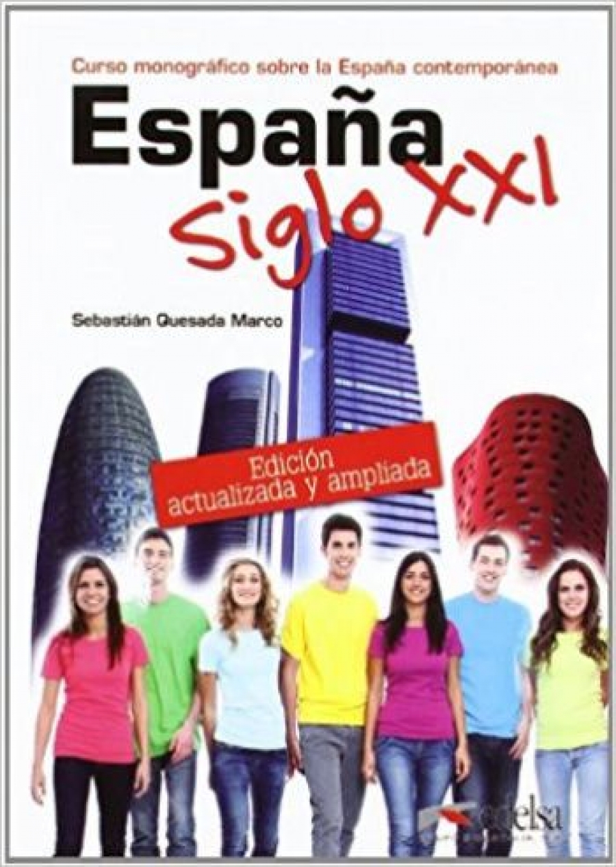 Sebastian, Quesada Espana Siglo XXI (Edicion 2012) 