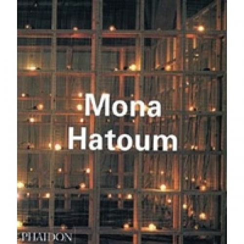 Mona Hatoum (Contemporary Artists) 