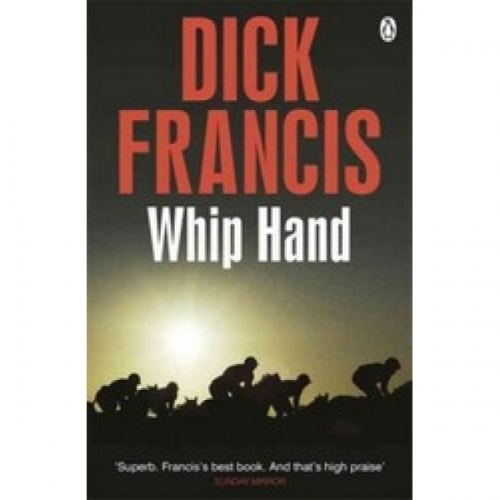 Francis Whip Hand 
