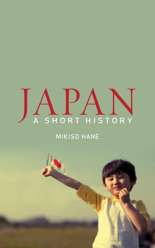 Hane Japan: A Short History 