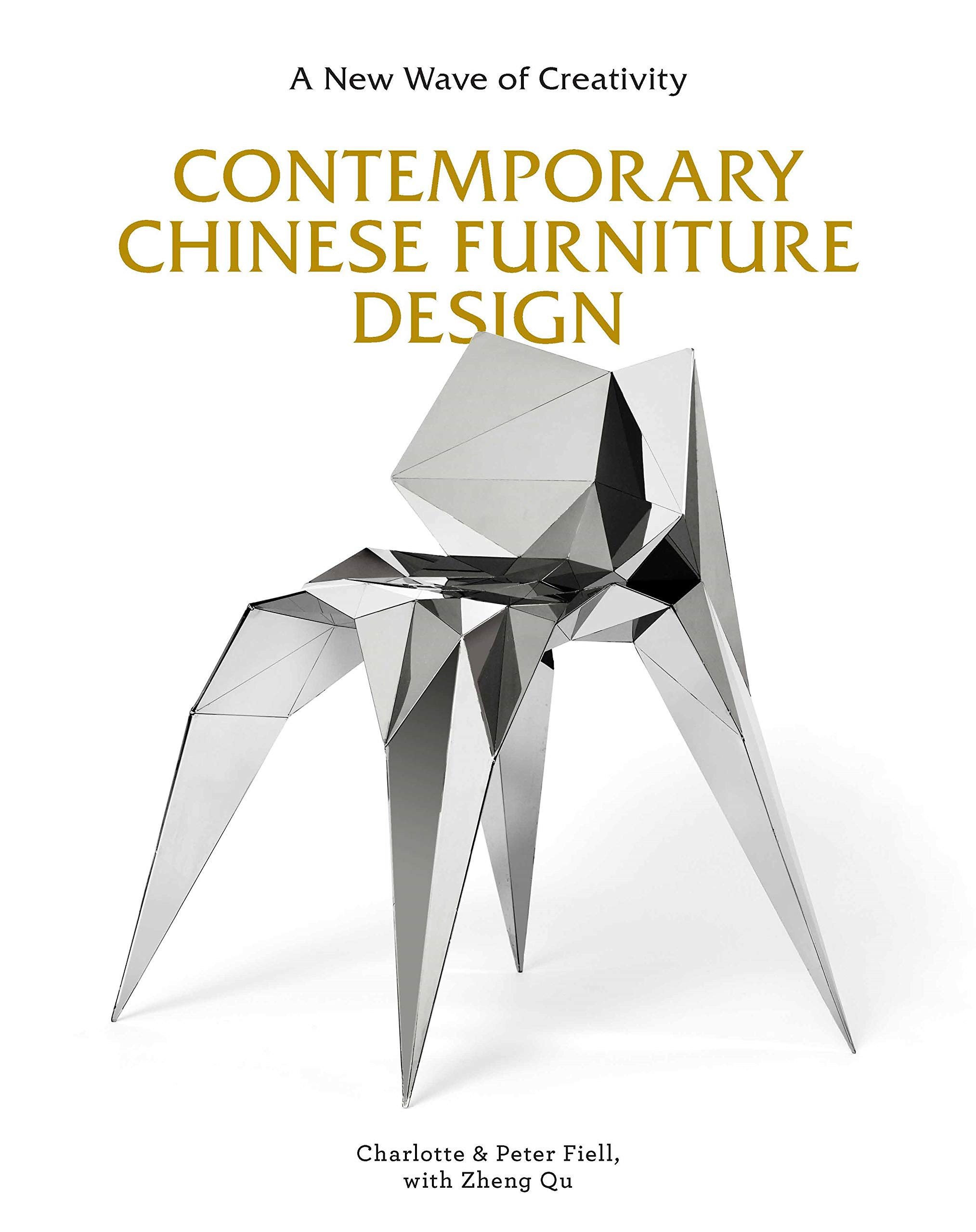 Contemporary Chinese Furniture 