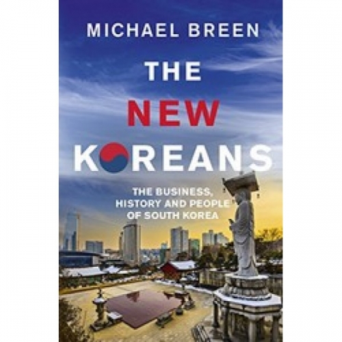 Breen M. The New Koreans 