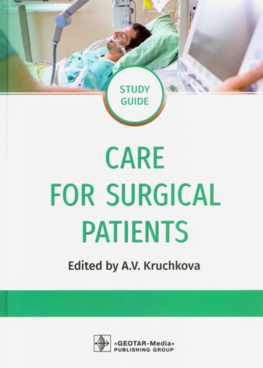  ..,  ..,  ..  .;  . ..  Care for Surgical Patients: study guide 