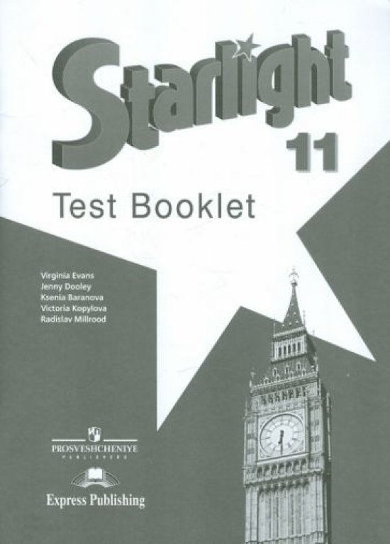  . .,  .,  . .  .   (Starlight 11).  .  . Test Booklet 