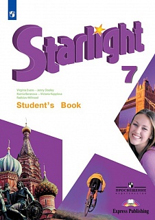  ..,  .,  ..  .   (Starlight 7).  . . Student's Book 