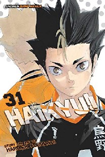Furudate Haruichi Haikyu!!, Vol. 31 