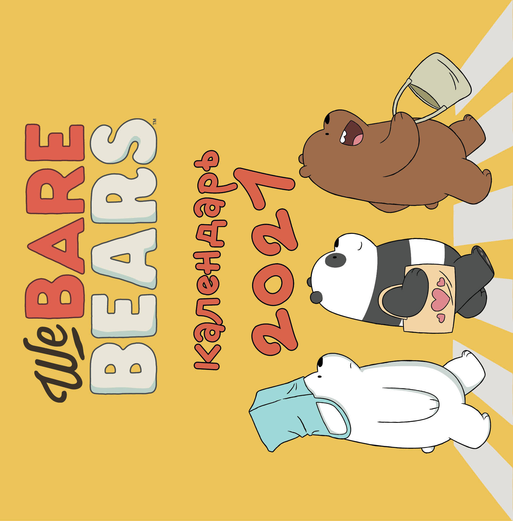 We bare bears.    2021  (300300 ) 
