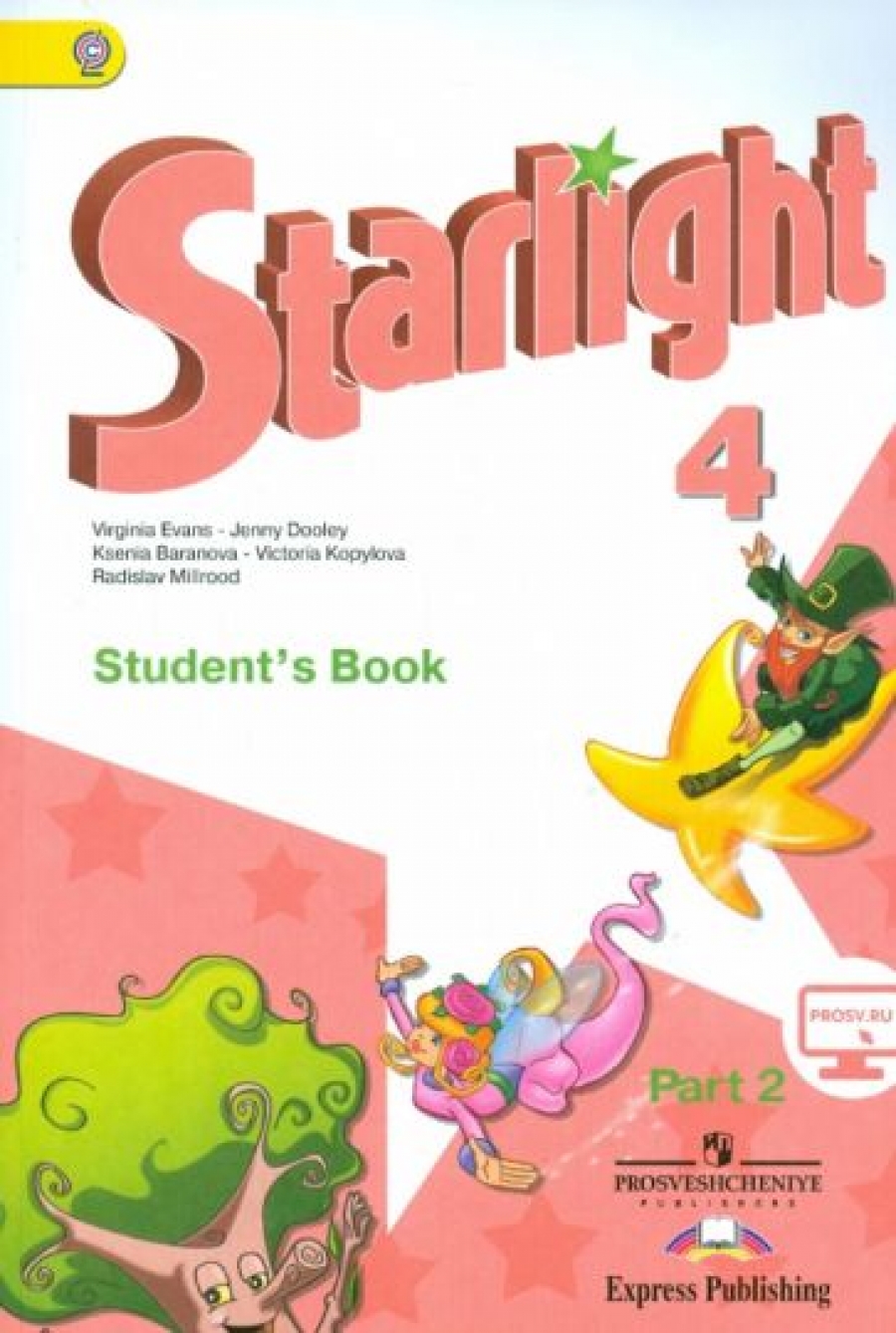 . . ,  ,  , . .    (Starlight 4).  . . Student's Book.  2 