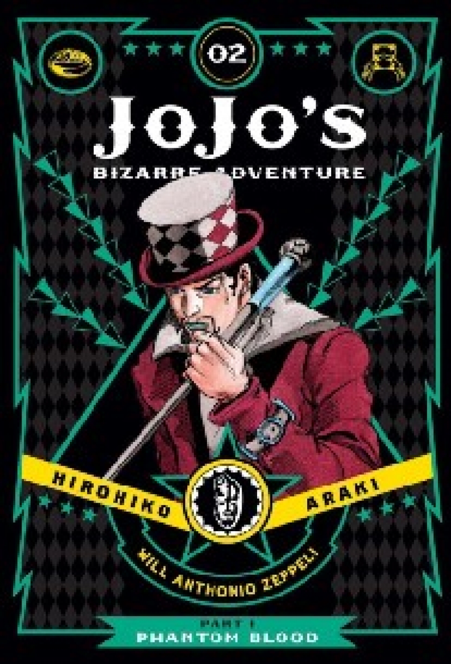 Araki Hirohiko JoJo's Bizarre Adventure: Part 1 Vol.2 Phantom Blood 
