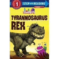 Jibjab Bros Studios Tyrannosaurus Rex (Sir) 