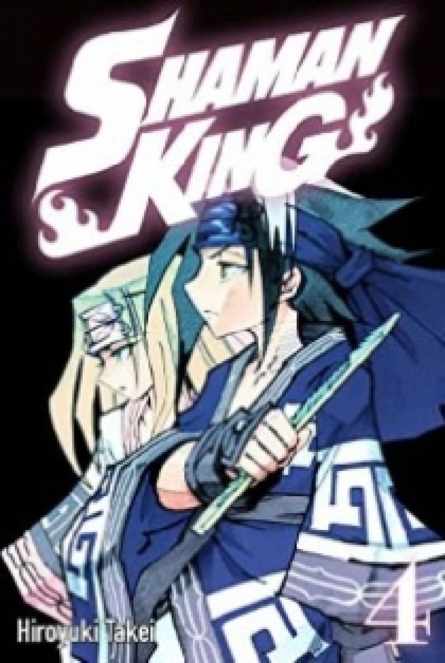 Hiroyuki, Takei Shaman King Omnibus 2 (Vol. 4-6) 