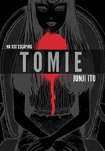 Ito Junji Tomie: Complete Deluxe Edition 