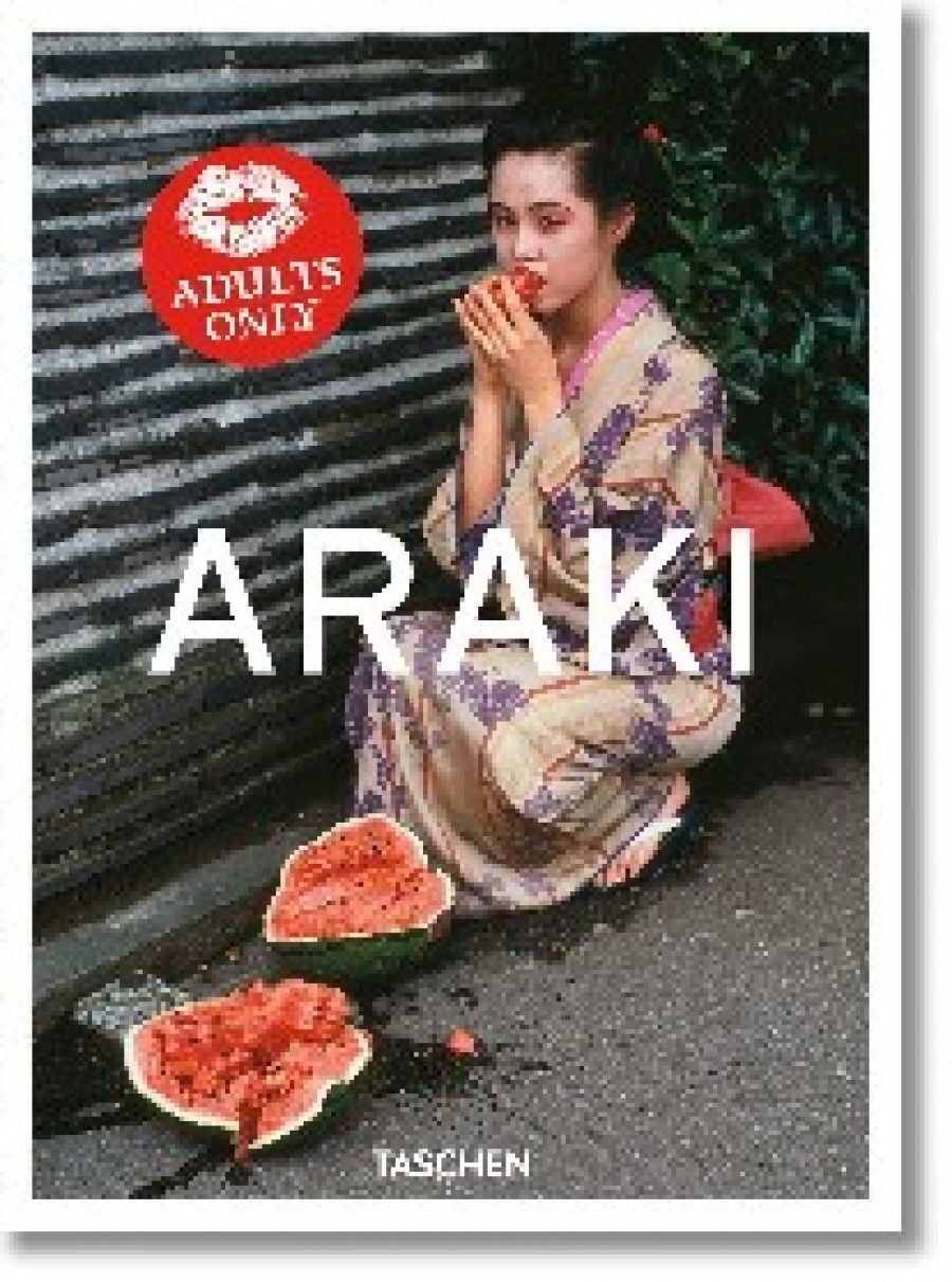 Araki Nobuyoshi Araki - 40th Anniversary Edition 