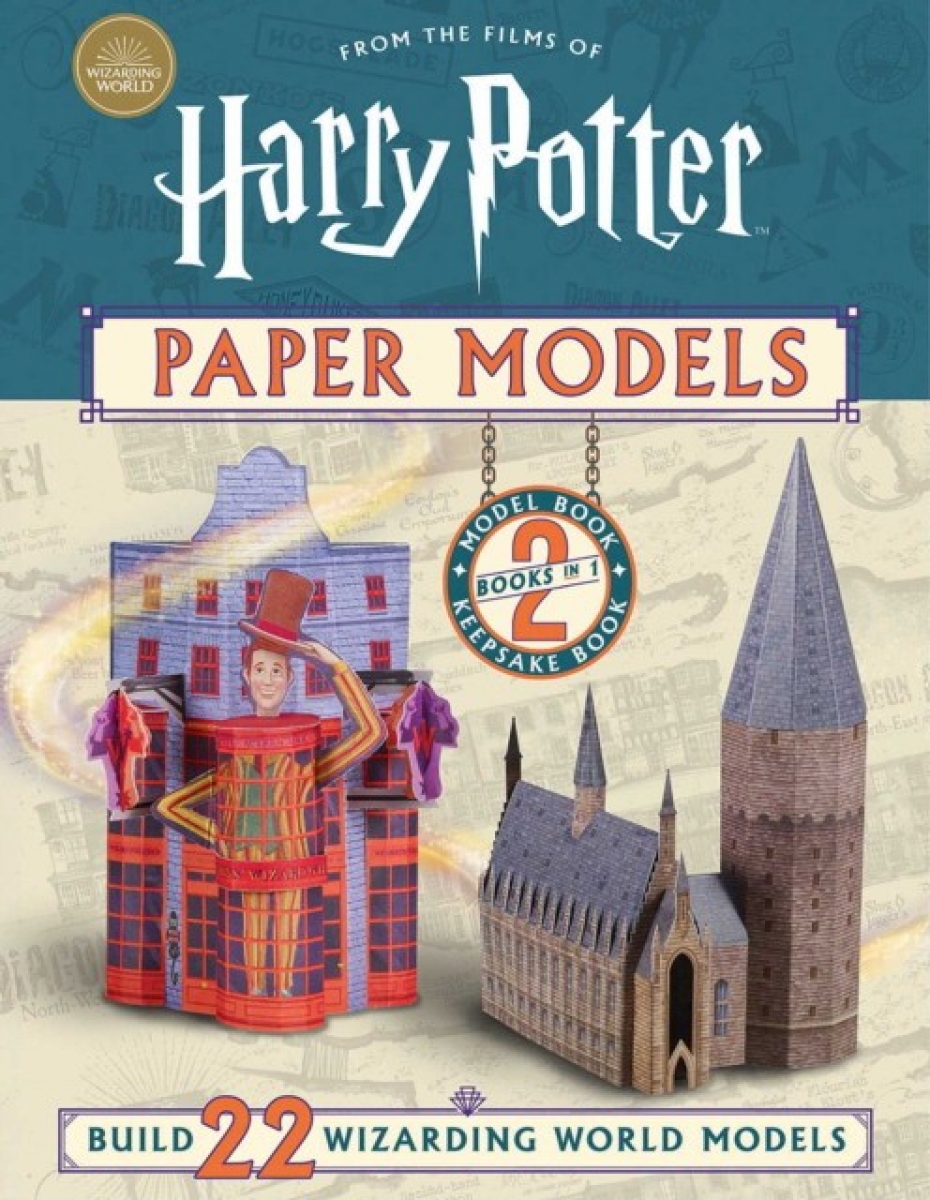 Moira, Squier Harry potter paper models 