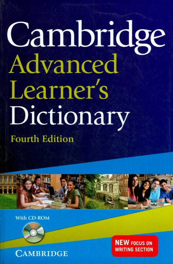 McIntosh Colin Cambridge Advanced Learner's Dictionary. Third edition 