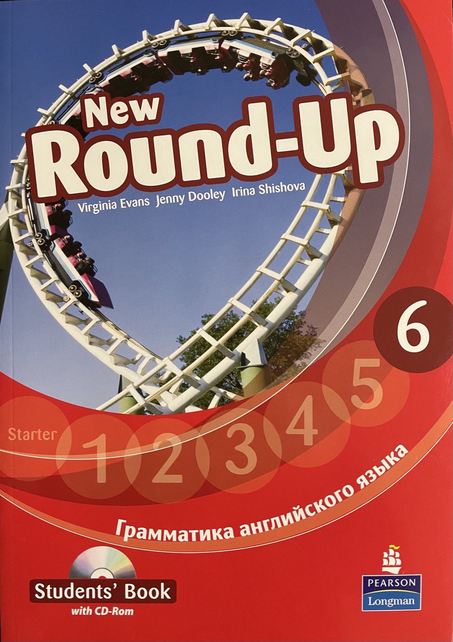  ,  ,   Round Up Russia 4Ed 6 SB +CD 