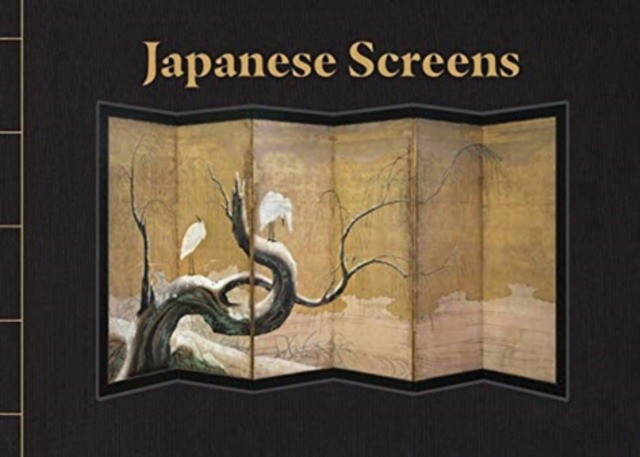 Christin Japanese Screens 