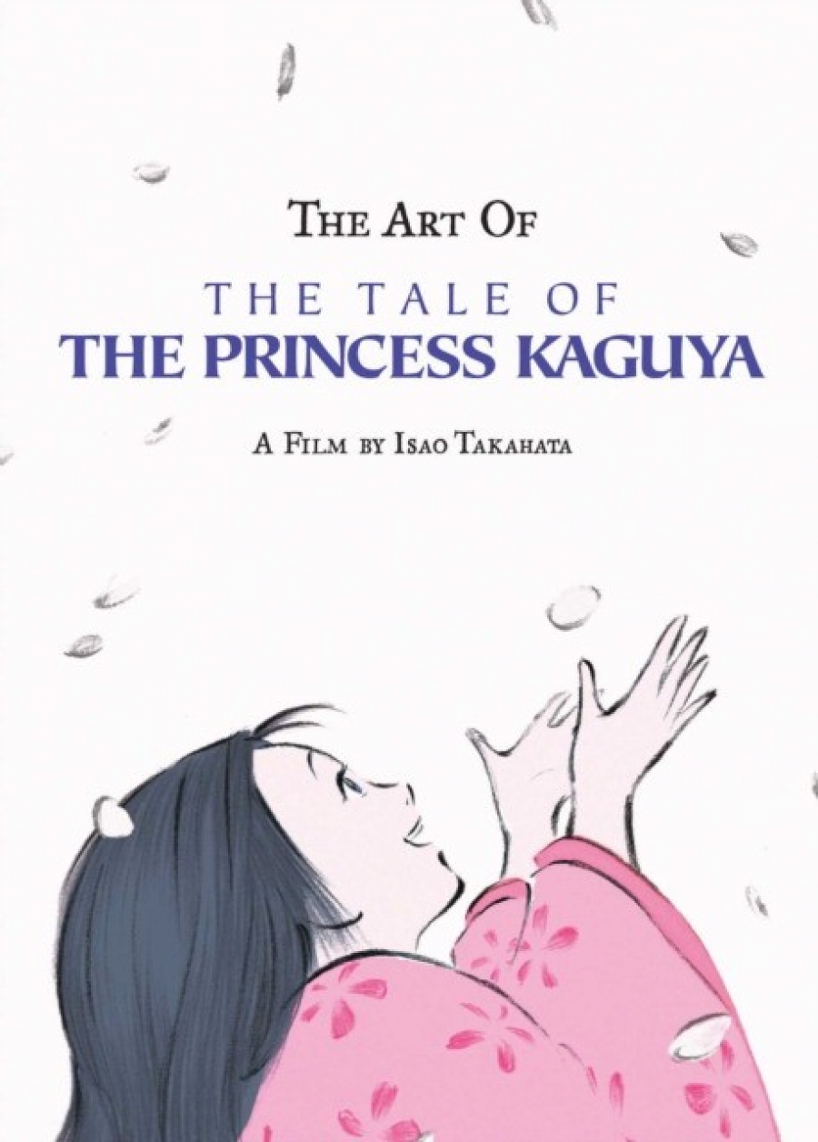 Isao  Takahata Art Of Princess Kaguya Ha 