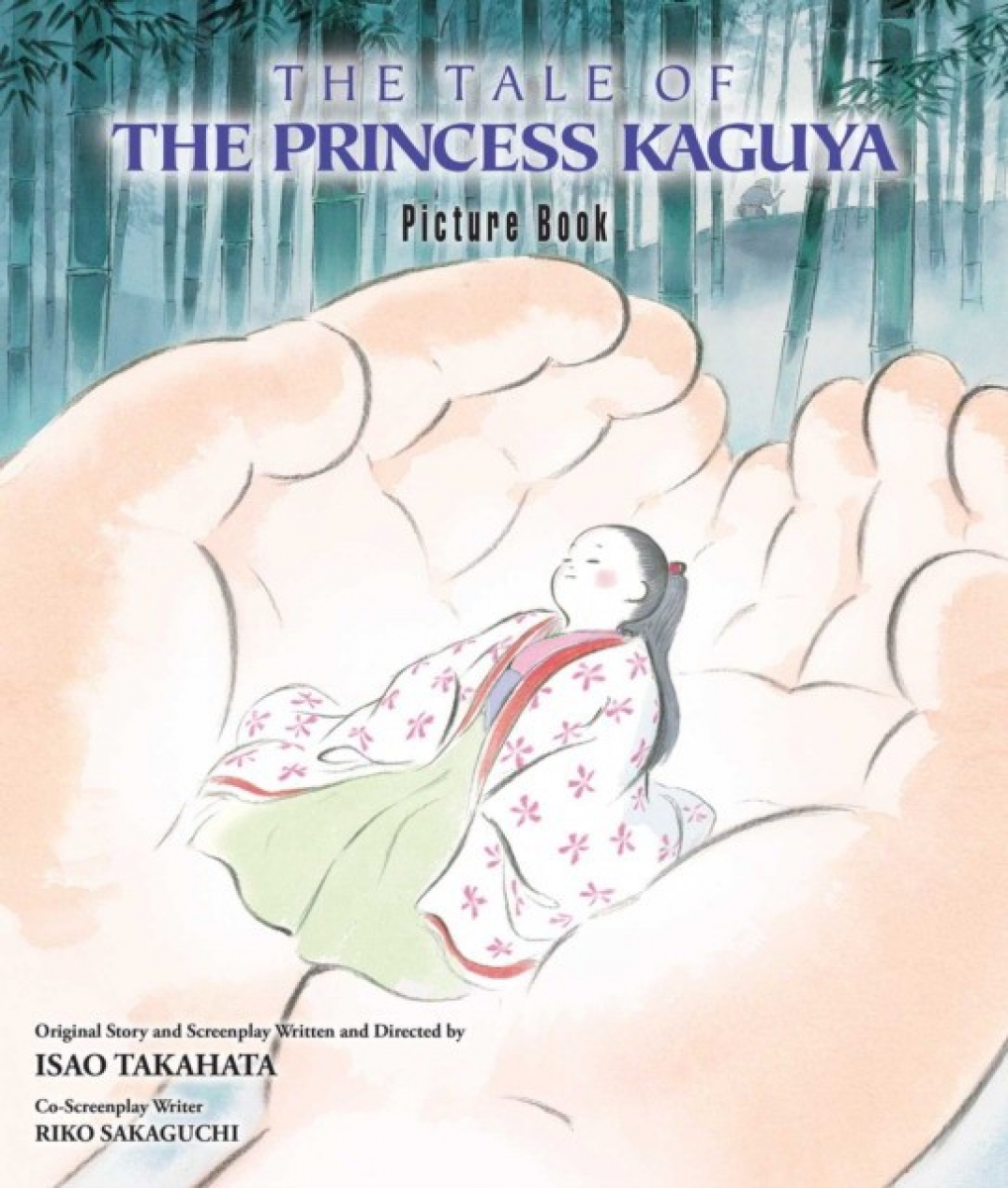Isao  Takahata Princess Kaguya Picture Bookha 