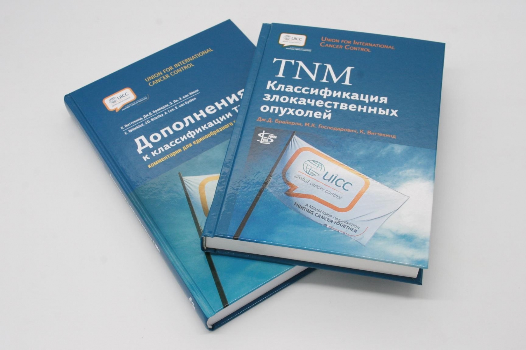 . . , .. , .   TNM   +   TNM 