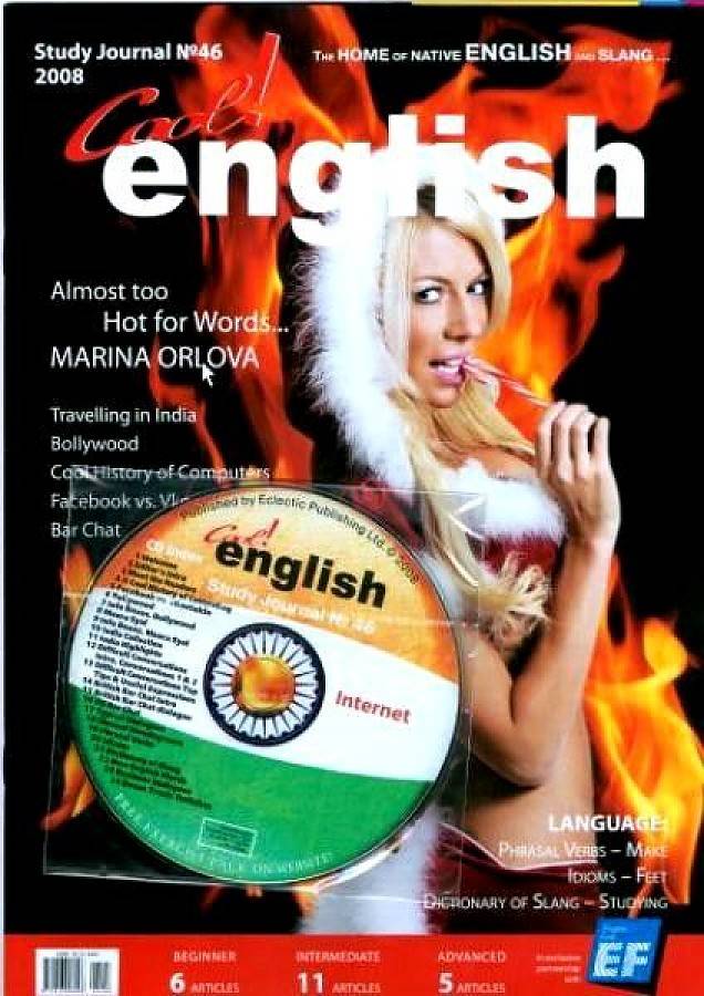 Cool English Magazine  46  