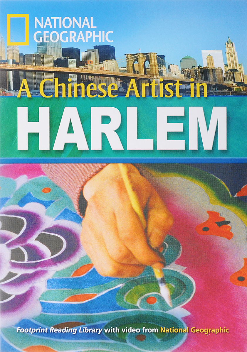 Waring R. A Chinese Artist in Harlem 