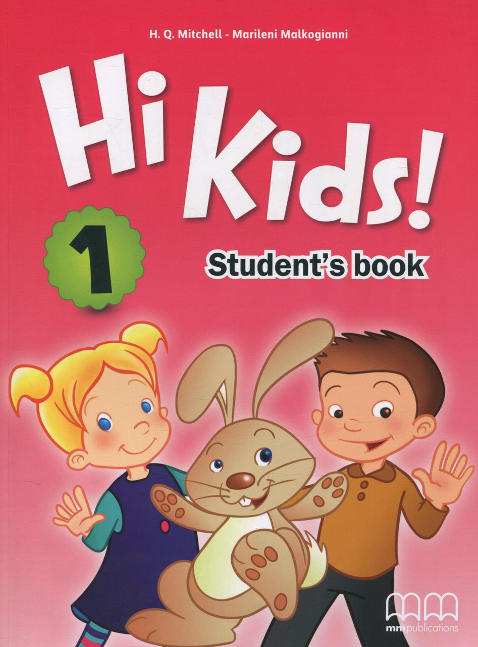 Mitchell H. Q. Hi Kids! 1 Teacher's Book 