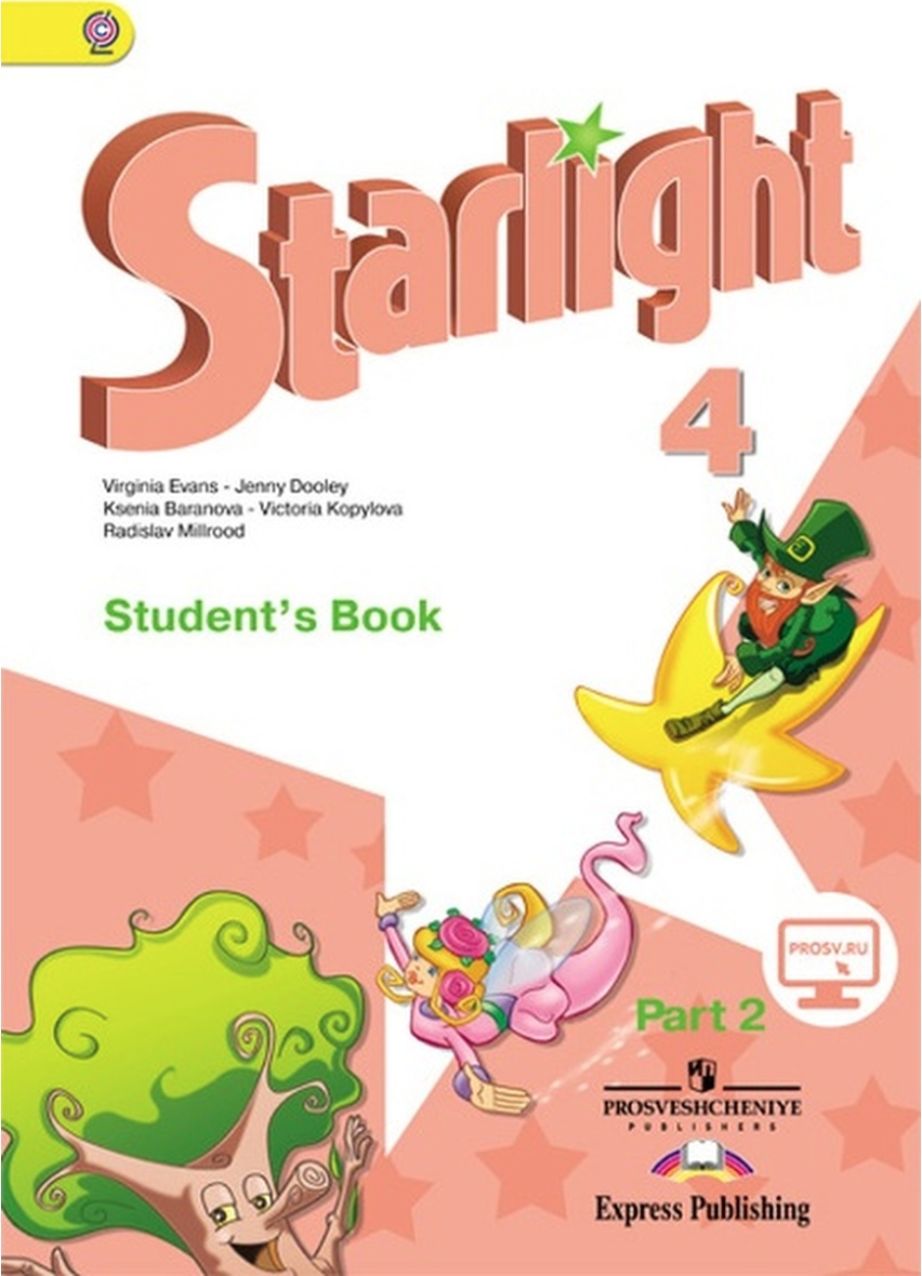 . . ,  ,  , . .    (Starlight 4).  . . Student"s Book.  2 