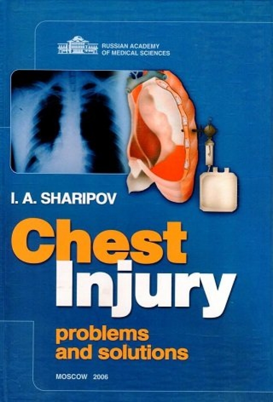 Sharipov Chest injury.   