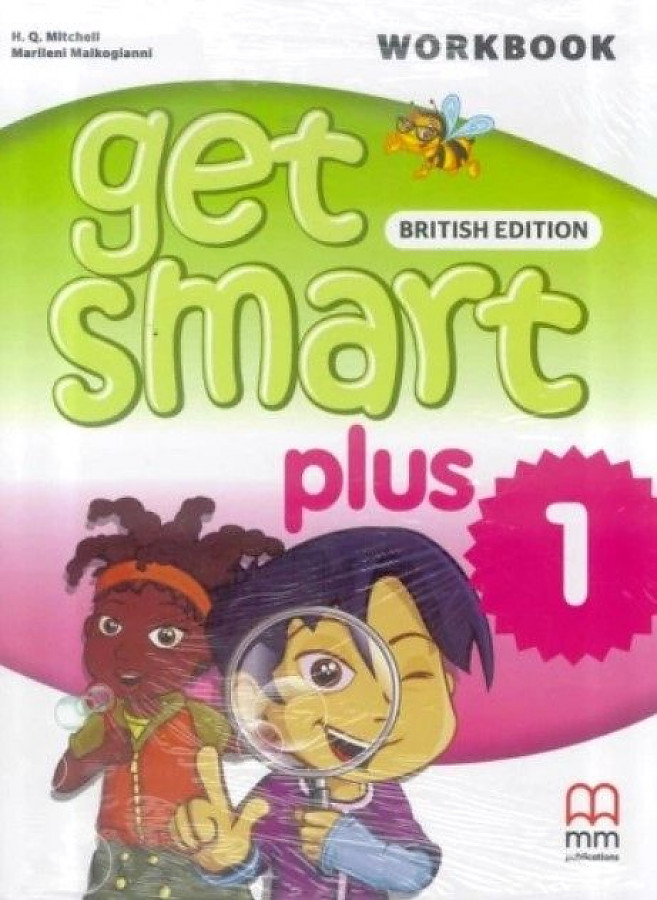    Get Smart Plus 1 Workbook 