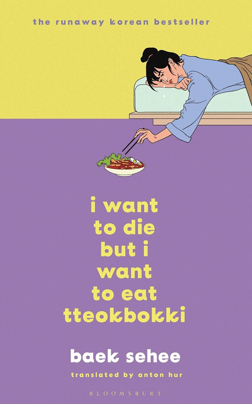 Se-hee, Baek I want to die but i want to eat tteokbokki 