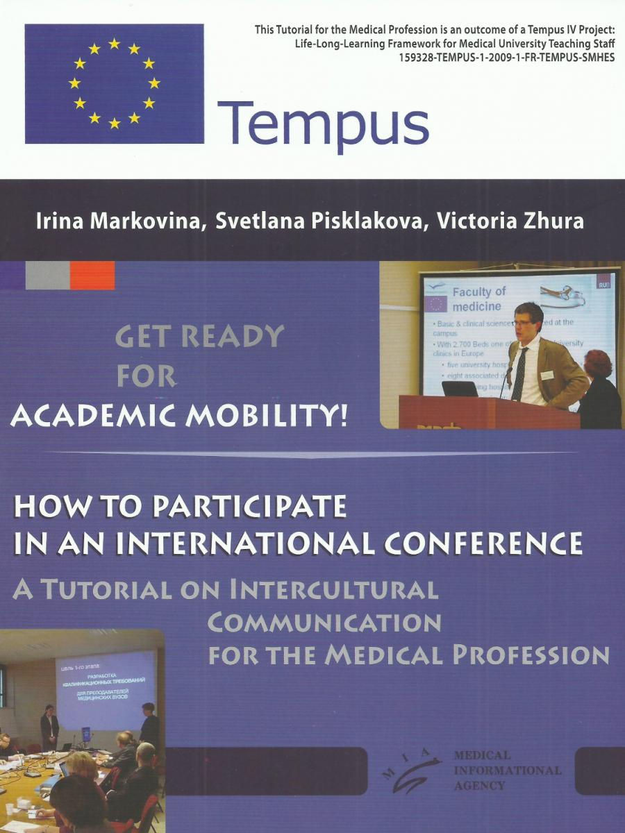  .,  ,      !     / Get Ready for Academic Mobility! How to Participate in an International Conference 