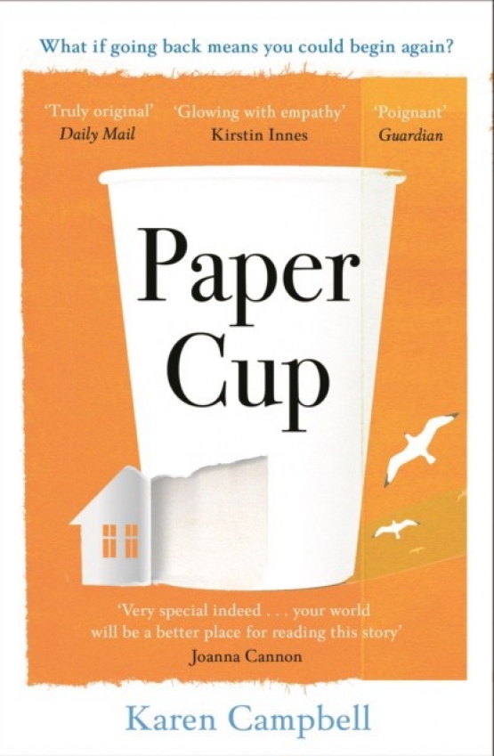Campbell, Karen Paper cup 