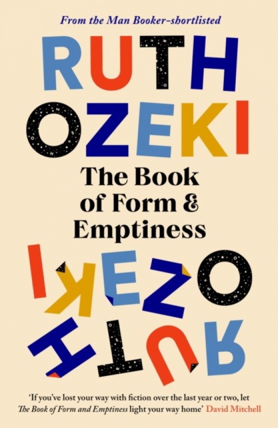 Ruth, Ozeki Book of form and emptiness 