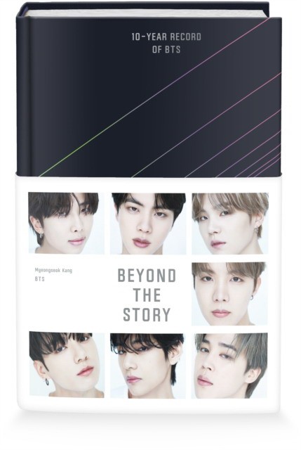 Anonymous Beyond The Story: 10-Year Record of BTS 
