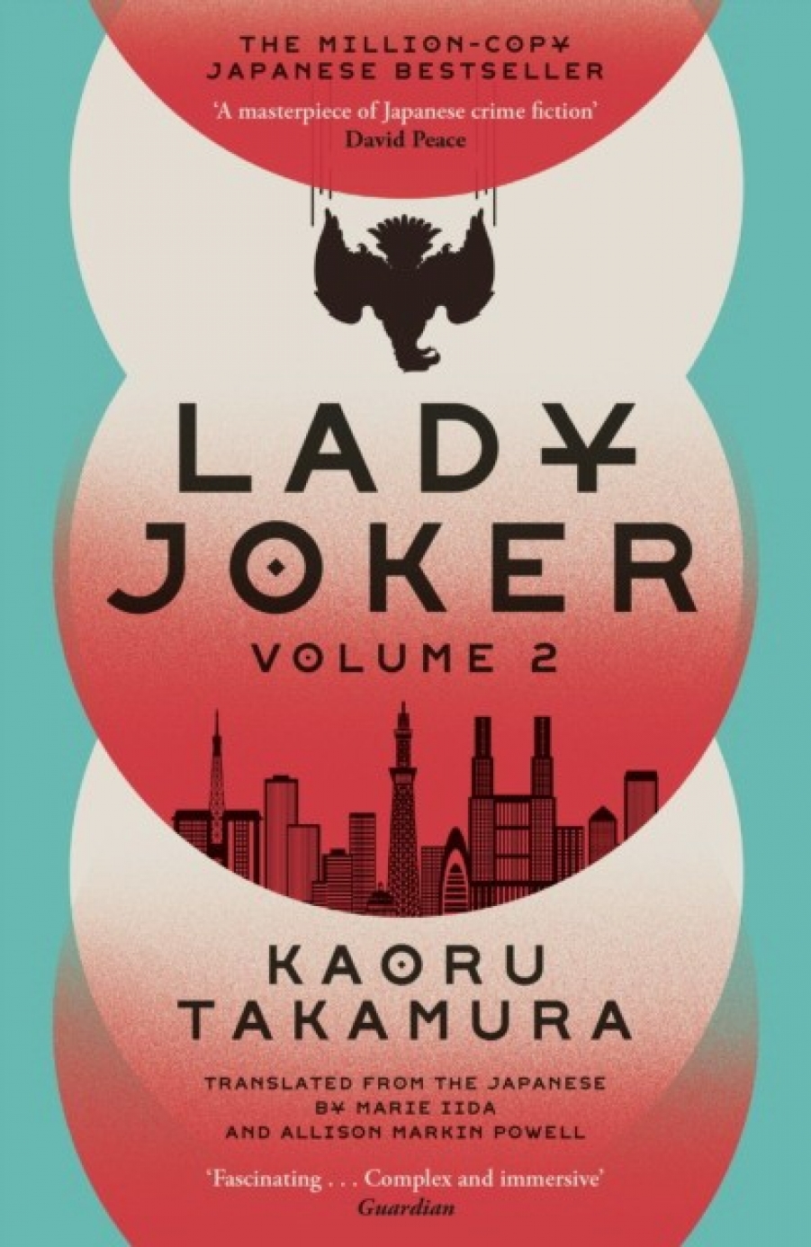 Takamura Kaoru Lady joker: volume 2 