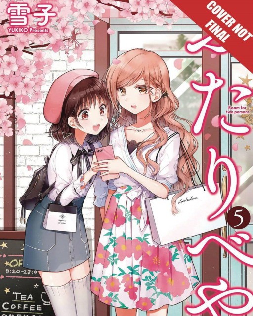 Yukiko Futaribeya Manga Volume 5 