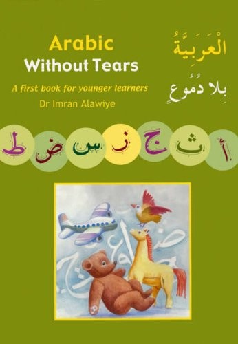 Imran H., Alawiye Arabic without tears 