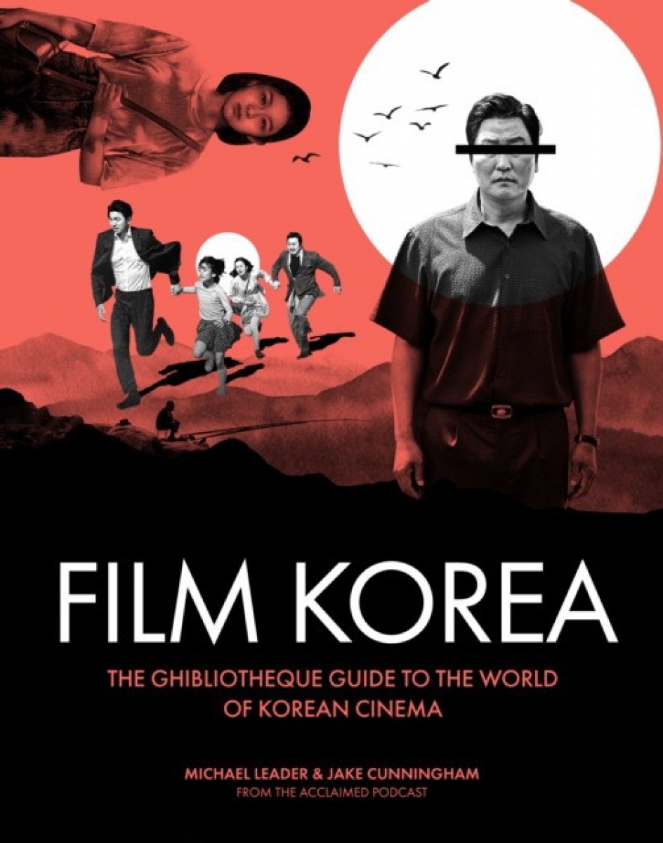 Jake, Leader, Michael Cunningham Ghibliotheque Film Korea 