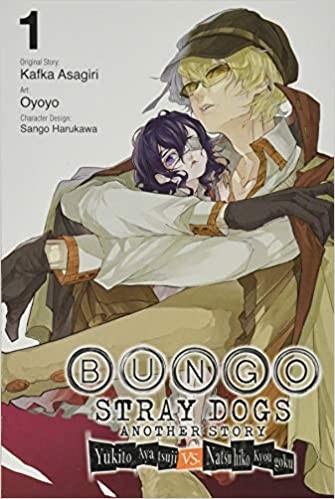 Bungo Stray Dogs: Another Story, Vol. 1: Yukito Ayatsuji vs. Natsuhiko Kyogoku 