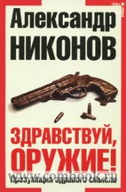 10004761.jpg