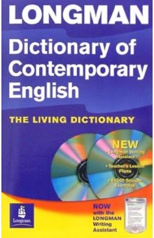 Longman  Dictionary of Contemporary English New Ed 