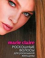  . Marie Claire.      (      ()) 